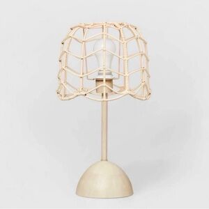 Pillowfort Woven Rattan Table Lamp Natural Beige Boho